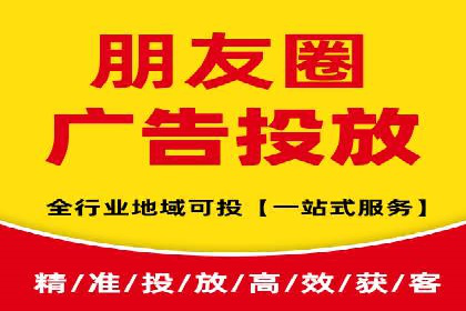竞价推广公司的成功路径：一例从零到一的成长故事